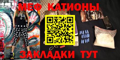 прущие грибы Будённовск