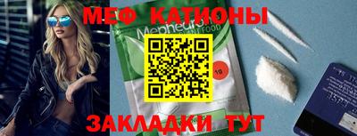 крисы Бузулук