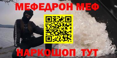 прущие грибы Будённовск