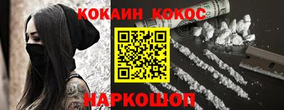 прущие грибы Будённовск