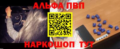 крисы Бузулук