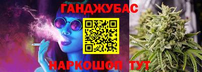 мескалин Бугуруслан