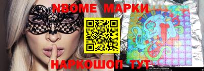крисы Бузулук