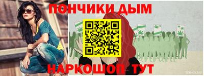 мескалин Бугуруслан