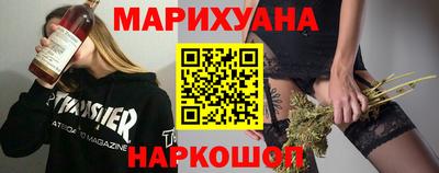 крисы Бузулук
