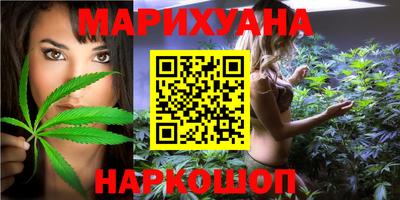 крисы Бузулук
