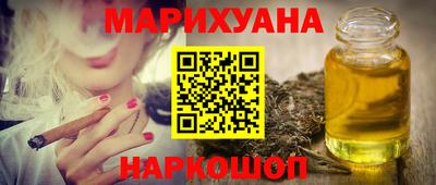 прущие грибы Будённовск