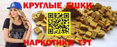 крисы Бузулук