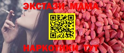 крисы Бузулук