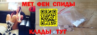 крисы Бузулук