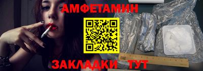 герыч Рузаевка