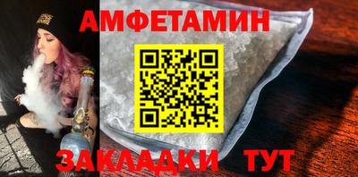 мескалин Бугуруслан