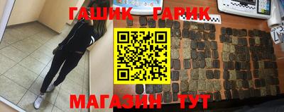 мескалин Бугуруслан