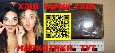 крисы Бузулук