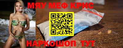 прущие грибы Будённовск
