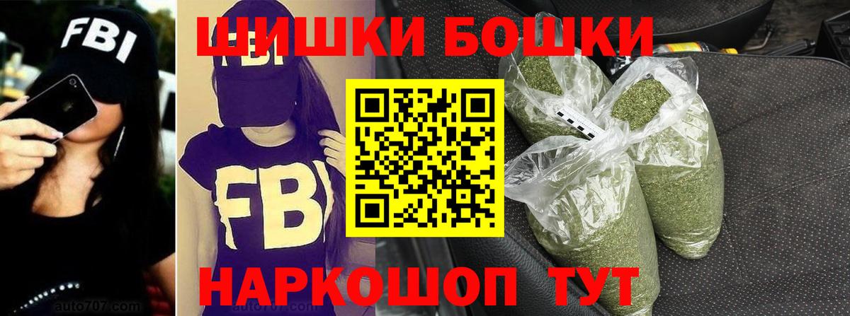 Марихуана Ganja  Шишки марихуана тримм  Вход с VPN  Конопля ГИДРОПОН  Прохладный  Конопля MAZAR 